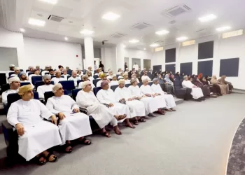عقد لقاء تعريفي حول ورش وعيادات جلب الاستثمار في النقل واللوجستيات