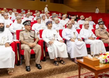 “جهاز الرقابة” يستعرض الخطة الوطنية لتعزيز النزاهة (2022-2030) وآليات تنفيذها