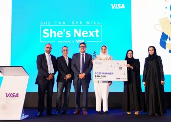 بنك مسقط وVisa يعلنان عن الفائزات ببرنامج “هي التالية” في سلطنة عمان