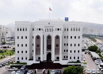 مؤتمر الشرق الأوسط للتأمين الصحي.. 24 سبتمبر