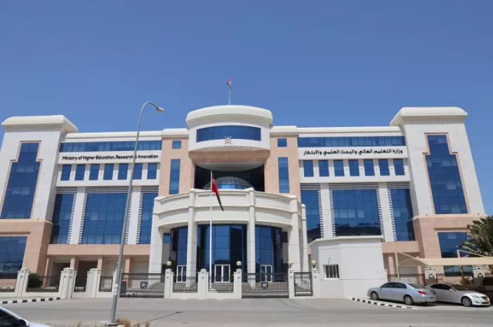لاستكمال الدراسة.. “التعليم العالي” تستحدث نظاما جديدا لغير الحاصلين على دبلوم التعليم العام