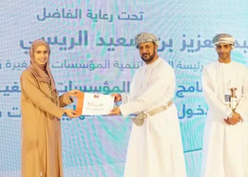 تطوير 100 منتج في ختام برنامج تأهيل “الشركات الصغيرة” للدخول إلى “الهايبرماركت”