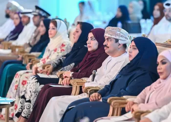 سلطنة ‎عُمان تستضيف أعمال منتدى الأسرة الخليجية