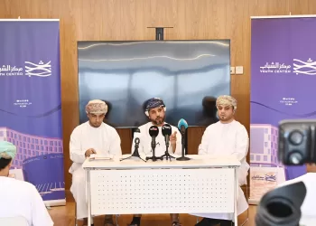 “الثقافة والرياضة والشباب” تكشف تفاصيل جائزة الإجادة الشبابية