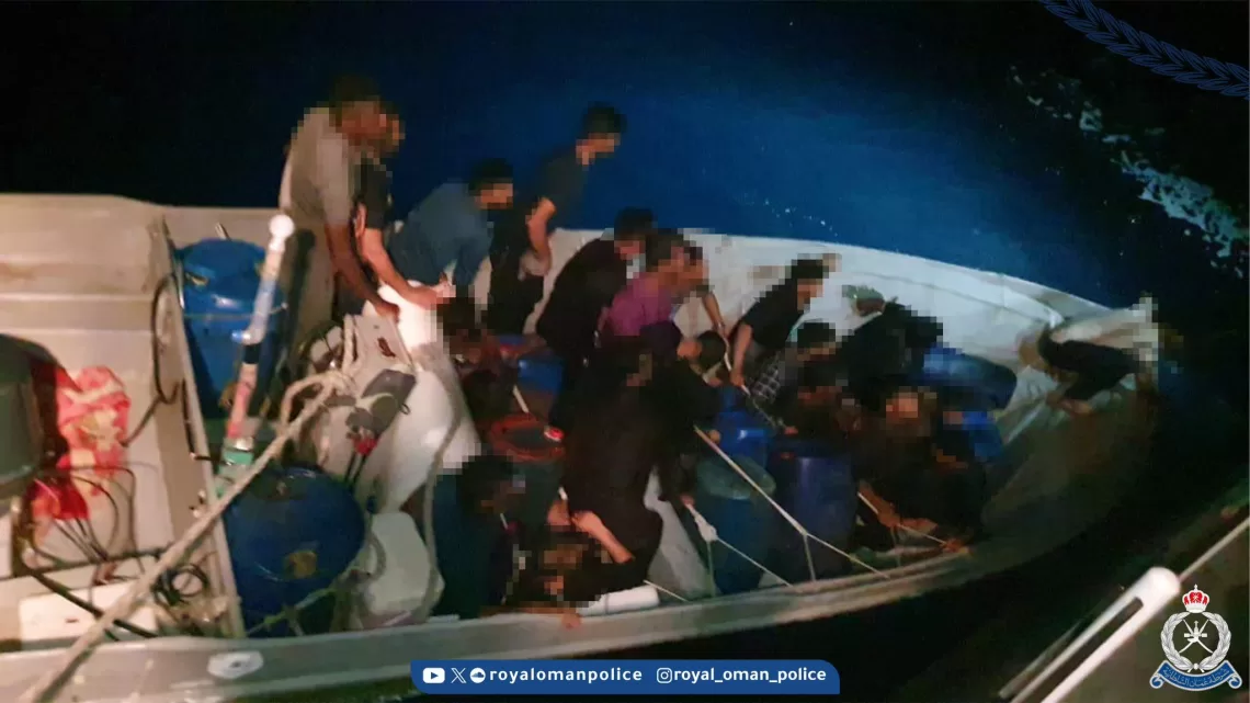 ضبط 22 متسللا حاولوا دخول البلاد بطريقة غير مشروعة