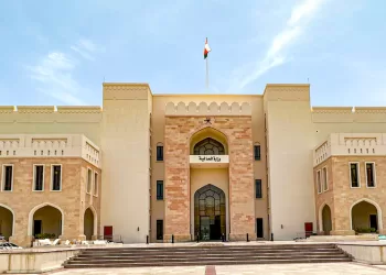 “المالية” تطلق المرحلة التجريبية الثانية من مشروع حساب الخزينة الموحد