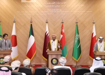 سلطنة عُمان تترأس الاجتماع الوزاري الخليجي الياباني