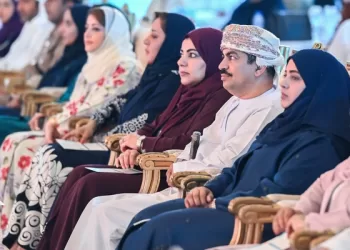 سلطنة عمان تستضيف أعمال منتدى الأسرة الخليجية 2023