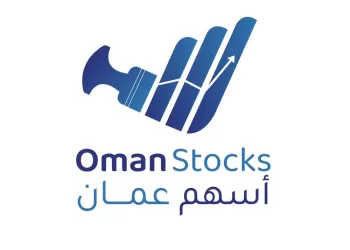 الخدمة الأولى من نوعها.. إطلاق تطبيق “أسهم عمان” للمواطنين والمقيمين والمستثمرين