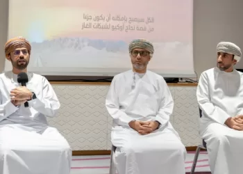 أوكيو لشبكات الغاز تنظم أول لقاء تعريفي للاكتتاب في أسهمها بصحار