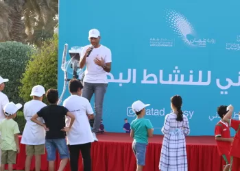 2 أكتوبر.. سلطنة عُمان تحتفل باليوم العُماني للنشاط البدني