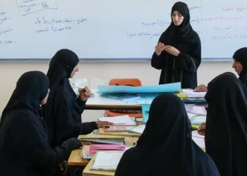 مشروع القرية المتعلمة بالجبل الأخضر يسهم في محو الأمية وتنمية المجتمع