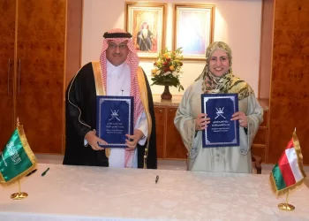 سلطنة عمان والسعودية توقعان اتفاقية لتبادل الخبرات في المجالات العلمية