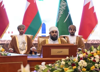 سلطنة عُمان تترأس اجتماعًا خليجيًّا لوكلاء وزارات الأوقاف