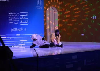 الملتقى الثقافي بهيماء يوصي بإيجاد سبل تواصل مع الكاتب والمثقف
