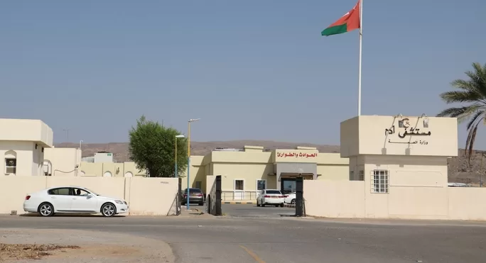 بدء تنفيذ مشروع وحدة غسيل الكلى بمستشفى أدم