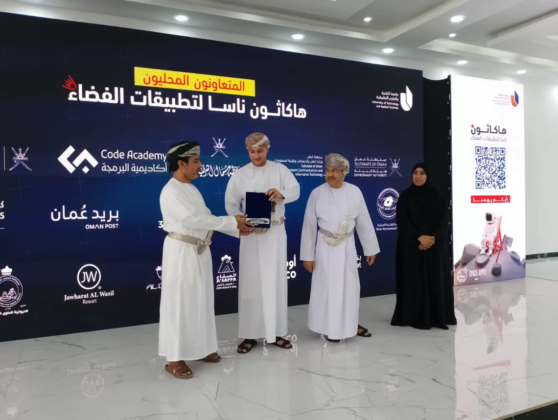 بمشاركة 99 فريقا.. انطلاق فعاليات “هاكثون ناسا لتطبيقات الفضاء” في بدية