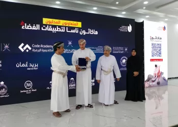 بمشاركة 99 فريقا.. انطلاق فعاليات “هاكثون ناسا لتطبيقات الفضاء” في بدية