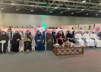 بـ”أصبوحة شعرية” ومعرض للمخطوطات.. “التنمية الاجتماعية” تحتفل بـ”يوم المرأة العمانية”
