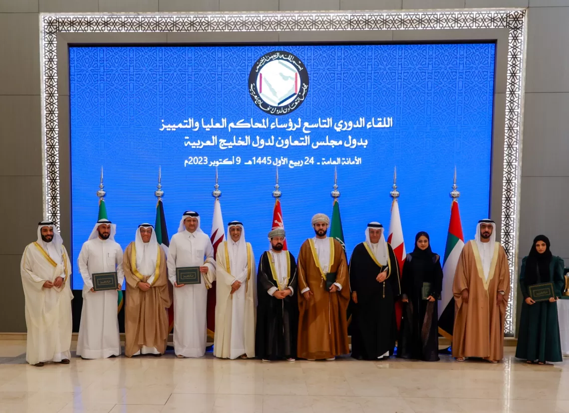 سلطنة عُمان تشارك في اللقاء الدوري لرؤساء المحاكم العليا والتمييز بدول مجلس التعاون