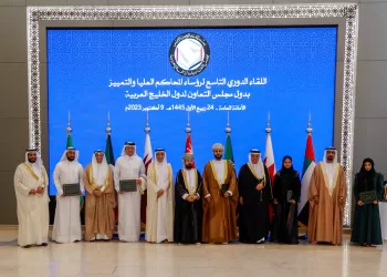 سلطنة عُمان تشارك في اللقاء الدوري لرؤساء المحاكم العليا والتمييز بدول مجلس التعاون