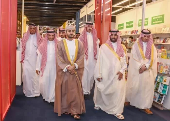 سمو السيد ذي يزن يزور معرض الرياض الدولي للكتاب 2023