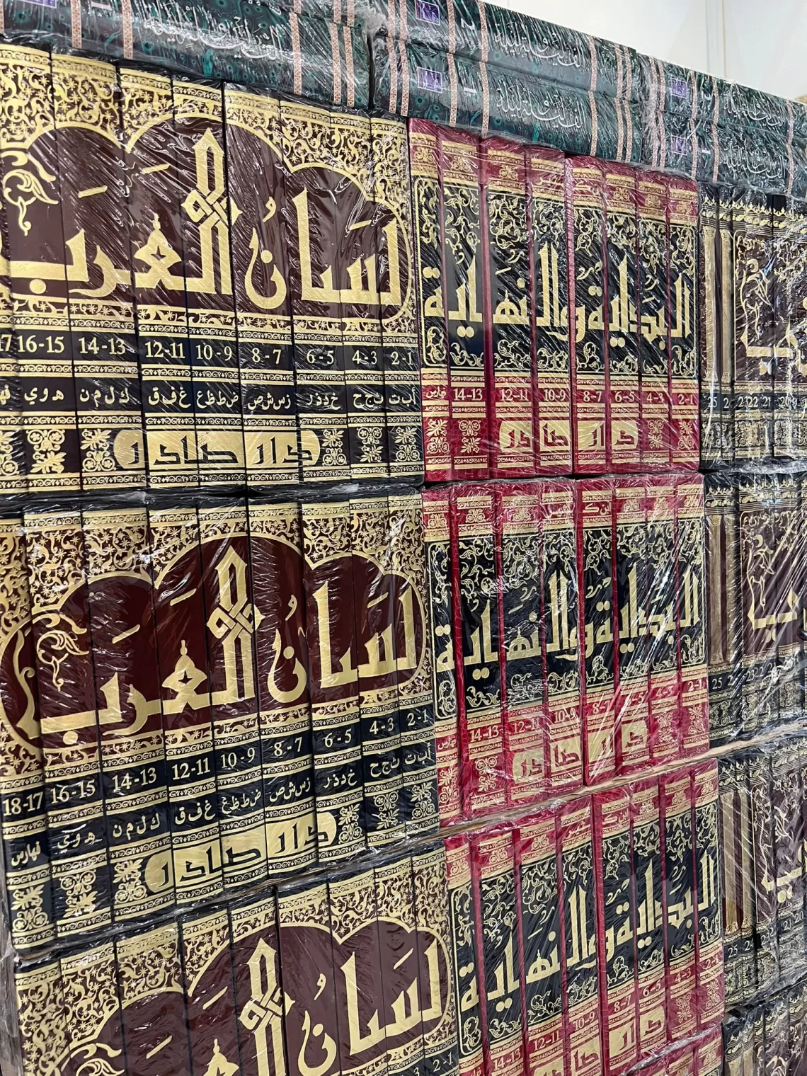 “دار صادر”.. علامة فارقة في مدّ الجسور بين الثقافة العربية والألمانية