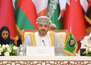 نص كلمة السيد وزير الخارجية في اجتماع المجلس الوزاري بین مجلس التعاون والاتحاد الأوروبي