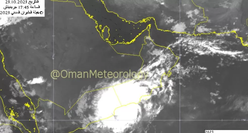 تراجع تصنيف الحالة المدارية إلى عاصفة