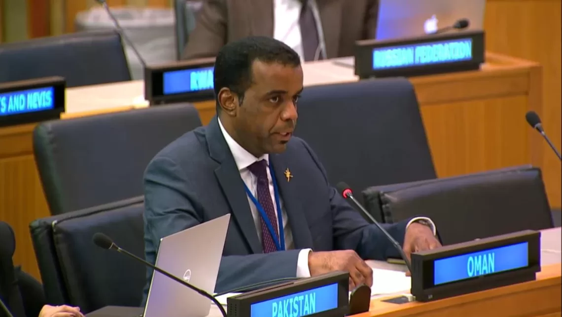 سلطنة عُمان تؤكد أن الفرد هو محور التنمية وغايتها وهدفها الأسمى