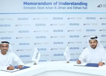 “عُمان والاتحاد للقطارات” توقع اتفاقية مع “حديد الإمارات أركان” لتصدير المواد الخام إلى الإمارات