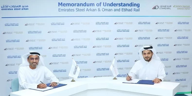“عُمان والاتحاد للقطارات” توقع اتفاقية مع “حديد الإمارات أركان” لتصدير المواد الخام إلى الإمارات