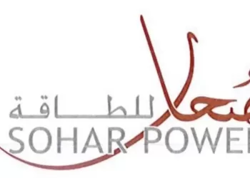 النطق بالحكم في طلب الإفلاس المقدم من “صحار للطاقة” 13 نوفمبر