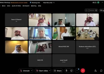 سلطنة عُمان تشارك في الاجتماع الثاني للجنة التنفيذية للأمن السيبراني بدول مجلس التعاون