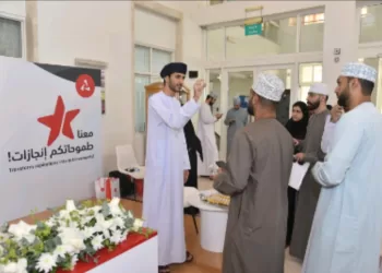بنك مسقط يشارك في معرض فرص التدريب والتوظيف بكلية الدراسات المصرفية والمالية