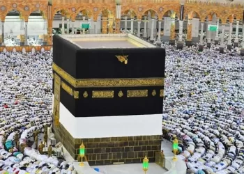 “الأوقاف” تعلن موعد فتح باب التسجيل للراغبين في أداء الحج لموسم 1445 هـ