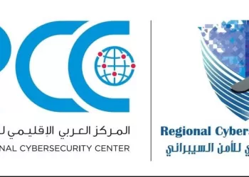 بمشاركة 70 دولة.. بدء أعمال الأسبوع الإقليمي للأمن السيبراني بأبوظبي غدا