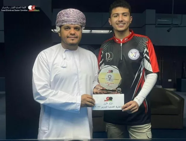 اعتماد بطولة عمان المفتوحة للبلياردو والسنوكر ضمن أنشطة الاتحاد الآسيوي