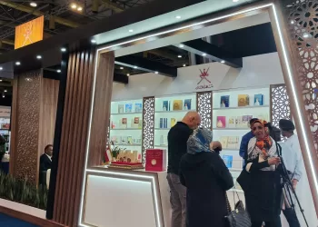 سلطنة ‎عمان تشارك في معرض لبنان الدولي للكتاب