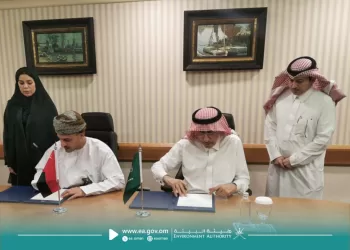توقيع مذكرة تفاهم مع السعودية في مجال الأمان النووي والإشعاعي