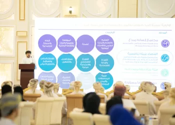 إطلاق أولى محطات مشروع “كل عُمان” في البريمي