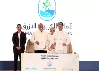 “البيئة” توقع عقد مشروع الكربون الأزرق لاستزراع 100 مليون شجرة قرم