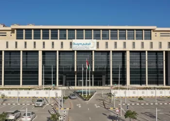 إطلاق حزمة من الخدمات الرقمية الجديدة بالمنطقة الاقتصادية الخاصة بالدقم