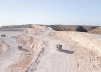 أكثر من 63.6 مليون طن إجمالي إنتاج المعادن خلال العام الماضي