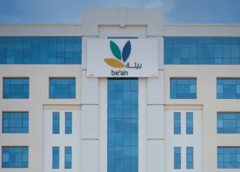 الإثنين.. سلطنة عُمان تستضيف أعمال مؤتمر الرابطة الدولية لإدارة النفايات