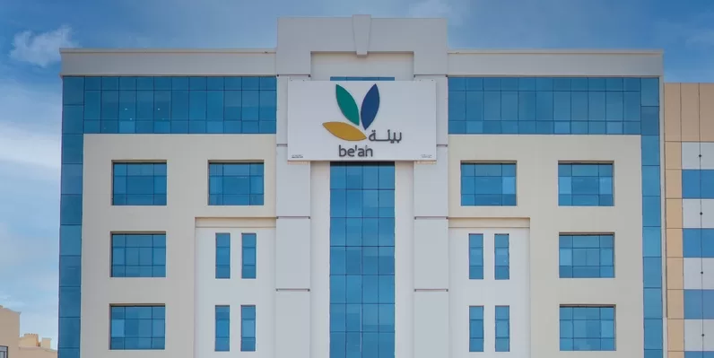 الإثنين.. سلطنة عُمان تستضيف أعمال مؤتمر الرابطة الدولية لإدارة النفايات