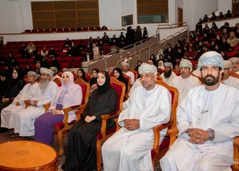 افتتاح ملتقى مركز الإرشاد الطلابي بجامعة السلطان قابوس