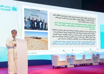 تستضيفه مسقط..  المنتدى العربي للبيئة يناقش تأثير التغيرات المناخية على الأمن الغذائي