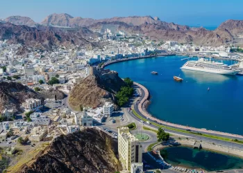 الأربعاء المقبل.. بعثة خبراء صندوق النقد الدولي تبدأ زيارتها إلى سلطنة عُمان