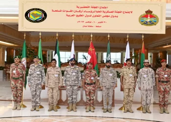 بدء اجتماع اللجنة التحضيرية لاجتماع رؤساء أركان القوات المسلحة الخليجية